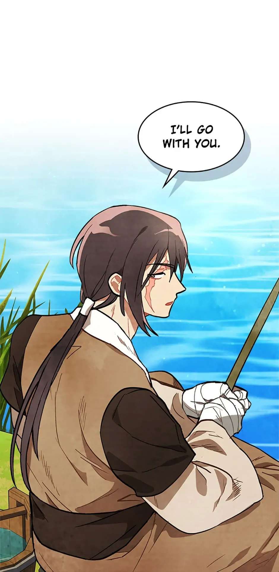 Yi Shen Dang Guan Chapter 22 18